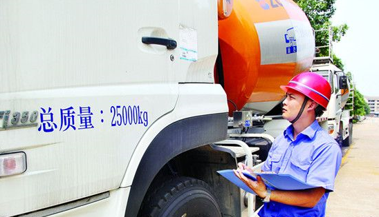 混凝土機械、攪拌車