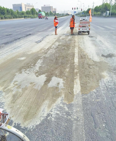 混凝土、混凝土清理