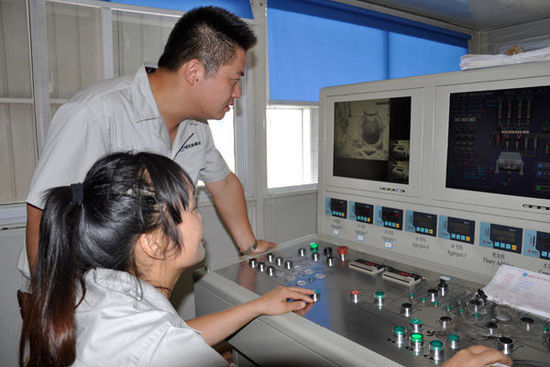 混凝土、混凝土站長(zhǎng)