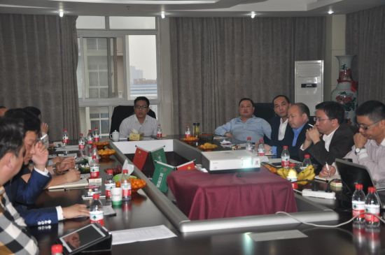 混凝土、混凝土運(yùn)輸協(xié)會(huì)