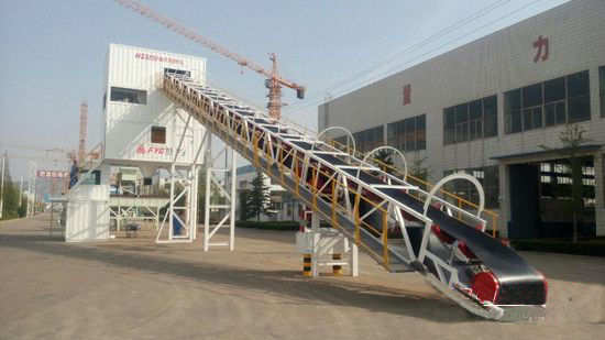 方圓集團(tuán)、混凝土、混凝土攪拌站