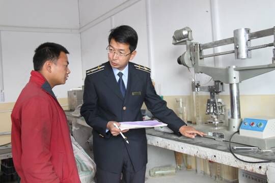 混凝土、混凝土企業(yè)、商品混凝土