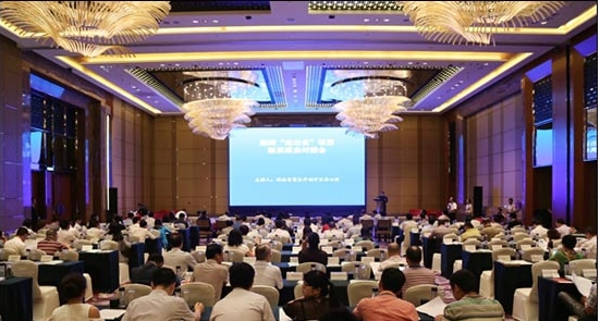 混凝土、融資、裝備制造