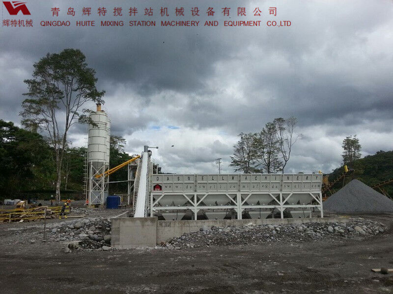 輝特混凝土攪拌站HZS90攪拌臂布置合理，攪拌性能強(qiáng)