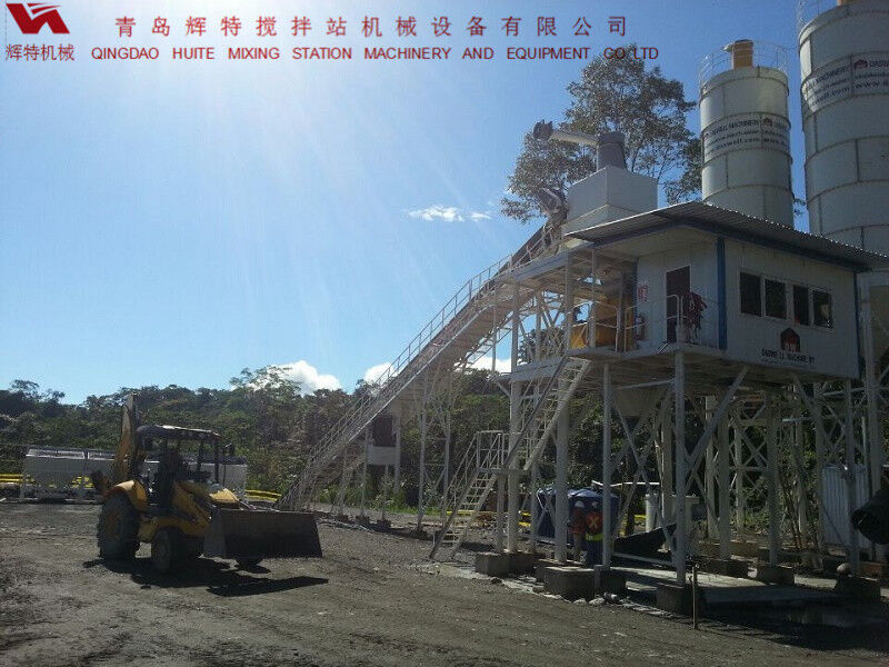 輝特混凝土攪拌站HZS90攪拌臂布置合理，攪拌性能強(qiáng)