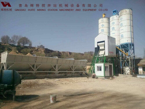 輝特攪拌站50站采用計算機加儀表的控制系統(tǒng)，計算速度快