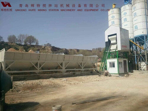 輝特攪拌站50站采用計算機加儀表的控制系統(tǒng)，計算速度快