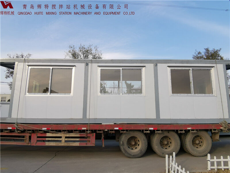 混凝土攪拌站控制室 輝特機(jī)械 高端大氣美觀