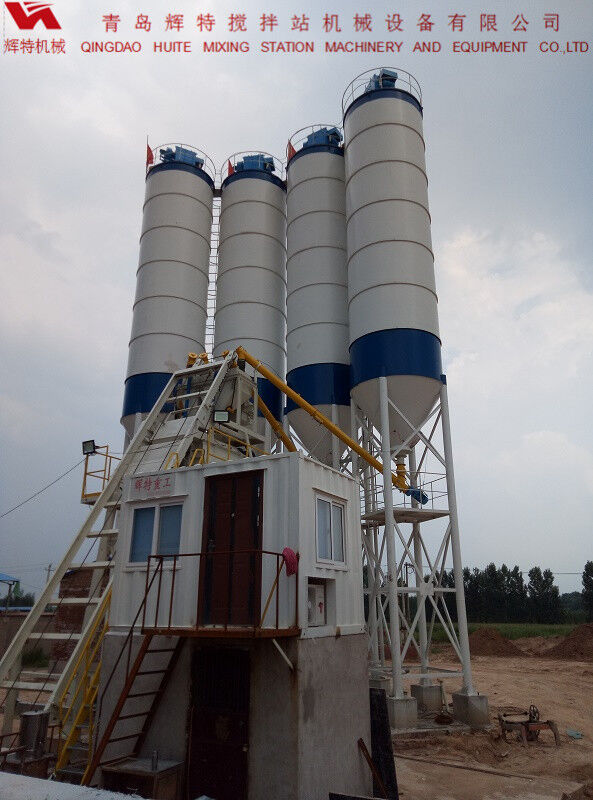 輝特?cái)嚢枵綡ZS75特別適合于干硬性、半干硬性混凝土的生產(chǎn)