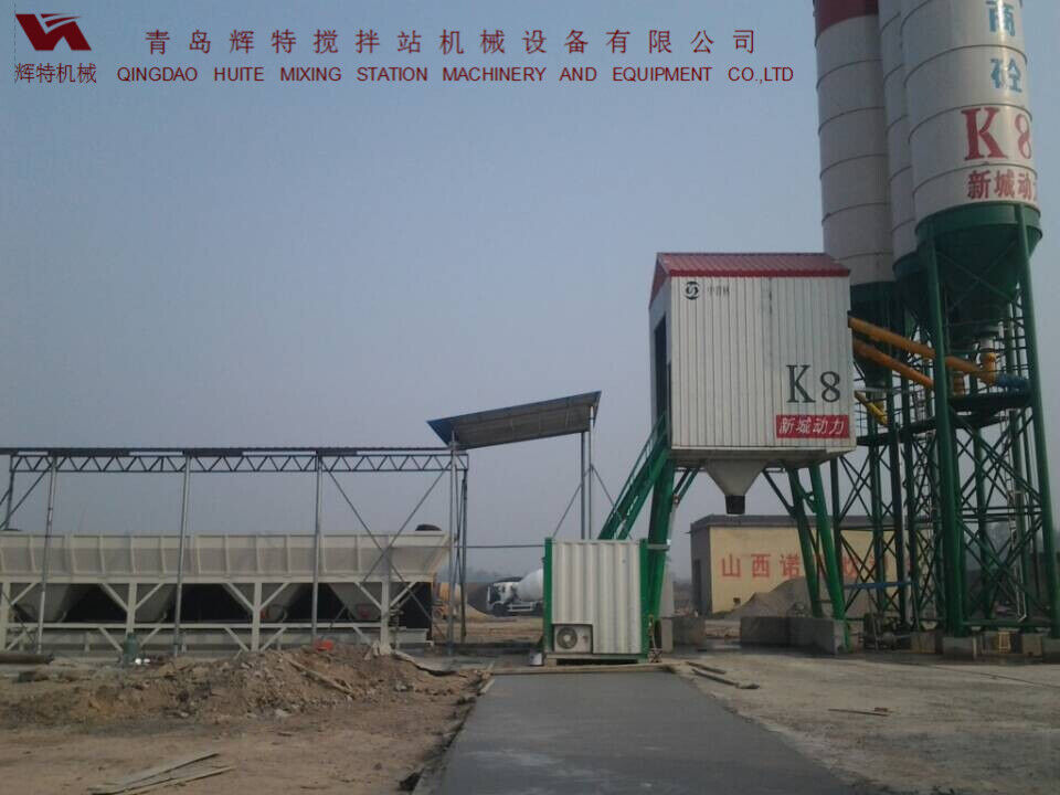 輝特混凝土攪拌站HZS50攪拌性能強(qiáng)，攪拌均勻、迅速，生產(chǎn)效率高