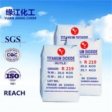 金紅石型鈦白粉R219（水性涂料、乳膠漆專用）