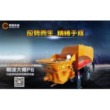 砂漿噴涂機(jī)、活塞泵砂漿噴涂機(jī)、高效率噴射砂漿噴涂機(jī)全新設(shè)備