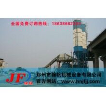 攪拌站需要多少錢 新型攪拌站 農村攪拌站 HZS75混凝土攪拌站