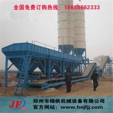水穩(wěn)拌合站型號 拌和站設備 混凝土拌和站價格 WBZ500穩(wěn)定土拌和站