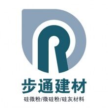 河南微硅粉 硅灰