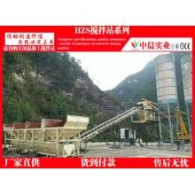 中小型HZS35混凝土攪拌站生產(chǎn)線配置，山西大同攪拌機(jī)價(jià)格