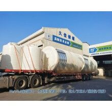 50立方雙氧水儲罐 管口一體成型儲罐廠家 無滲漏化工儲罐