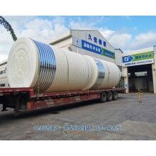 廣東建筑外加劑儲罐廠家 聚羧酸減水劑儲罐 塑料PE儲罐