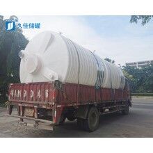 管口一體成型設(shè)備 15噸PAC藥劑儲(chǔ)罐資質(zhì) 中山耐酸堿塑料罐