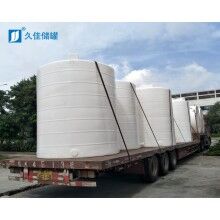 一體成型儲罐廠家 南海10噸減水劑儲罐 耐酸堿塑料PE儲罐資質(zhì)