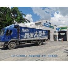 垃圾滲濾液儲罐生產(chǎn) 柳州10m3塑料PE儲罐 廢液處理設備價格