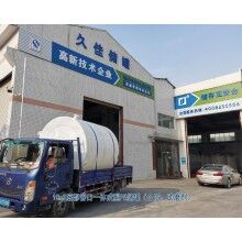 廣西無滲漏塑料儲罐 助磨劑儲存罐 10立方一體成型儲罐 加工訂制儲罐