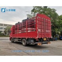 源頭廠家 百色塑料儲罐材質 5-50m3次氯酸鈉儲罐 化工儲存罐 漂水儲罐