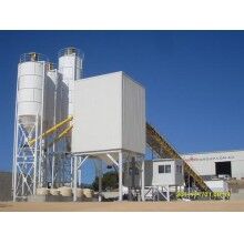 攪拌站_商品攪拌站_中青林?jǐn)嚢枵? class=