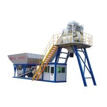 攪拌站_模塊式移動混凝土攪拌站_中青林?jǐn)嚢枵? class=