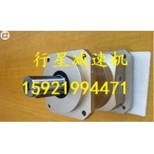 臺(tái)灣品宏P(guān)HT行星減速機(jī)DM060L1-10-14-50配400W電機(jī)，送料機(jī)專用