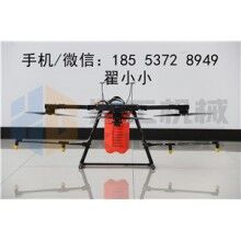 植保無人機，噴藥首選