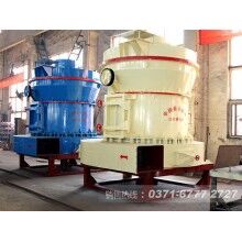 雷蒙磨粉機(jī)開(kāi)辟水渣回收利用新道路YXX60