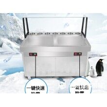 雙鍋炒冰機(jī)多少錢(qián)