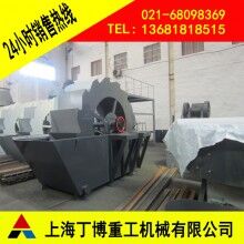 XSD洗砂機型號、人工砂洗砂機、制砂生產(chǎn)線洗砂機