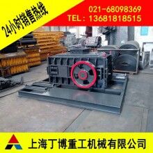 對輥破碎機型號、對輥破碎機產(chǎn)量、齒輥破碎機生產(chǎn)廠家
