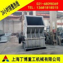 PCZ重錘破碎機(jī)廠家、浙江重型錘式破碎機(jī)、石英石重錘破碎機(jī)