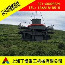 福建石英石制砂機、石英石制砂機價格、VSI制砂機生產(chǎn)廠家