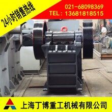 江西白云石顎式破碎機(jī)、白云石顎式破碎機(jī)價格、顎式破碎機(jī)型號