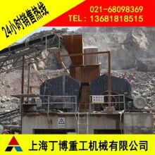 廣西反擊式破碎機(jī)、歐版反擊式破碎機(jī)價(jià)格、反擊式破碎機(jī)型號(hào)、反擊破價(jià)格