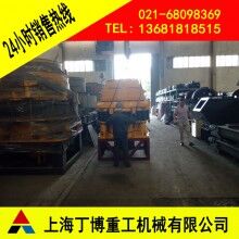 廣西圓錐破碎機(jī)、高效圓錐破碎機(jī)價(jià)格、圓錐破碎機(jī)型號(hào)、圓錐破碎機(jī)廠家