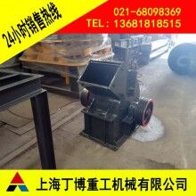 荊州滑石錘式破碎機(jī)、滑石FC錘式破碎機(jī)、錘式破碎機(jī)生產(chǎn)廠家