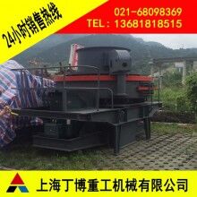 荊州滑石制砂生產(chǎn)線、滑石沖擊式破碎機(jī)、沖擊式破碎機(jī)生產(chǎn)廠家