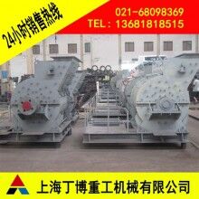 荊州滑石歐版粗粉磨、滑石歐版粗粉磨價(jià)格、歐版粗粉磨生產(chǎn)廠家