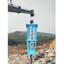 雨花石開采機(jī)械設(shè)備電動(dòng)液壓劈裂機(jī)使用說(shuō)明