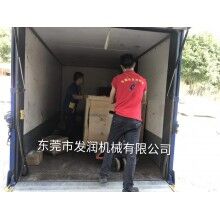 懷化市大型巖石劈裂機(jī)大型混凝土液壓劈裂機(jī)適用范圍?