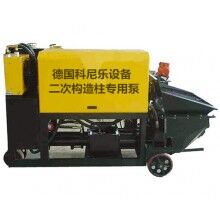 鐵路公路隧道，引水洞涵洞 構(gòu)造柱澆注二次構(gòu)造柱專用泵砂漿泵