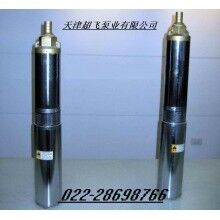 天津市耐高溫潛水泵，熱水潛水泵