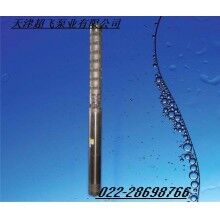 防腐潛水泵，天津潛水泵