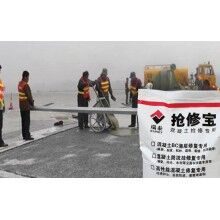 停車場水泥地面起皮起砂怎么辦？