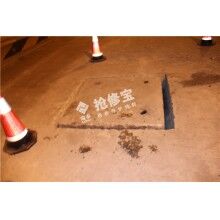 窨井井蓋下沉隱患大，2小時(shí)快速維修就用搶修寶